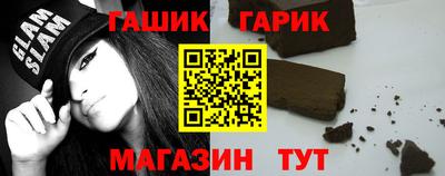 кокс Азнакаево