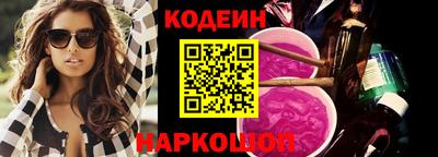 меф Дубна