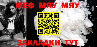 MDMA Донской