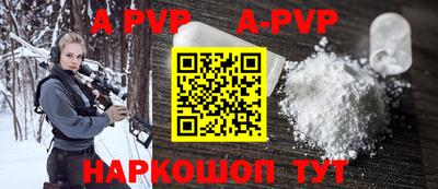 MDMA Донской