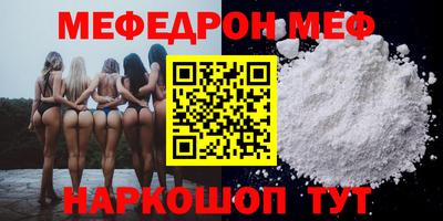 MDMA Донской