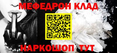 PSILOCYBIN Аргун