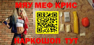 дистиллят марихуана Донецк