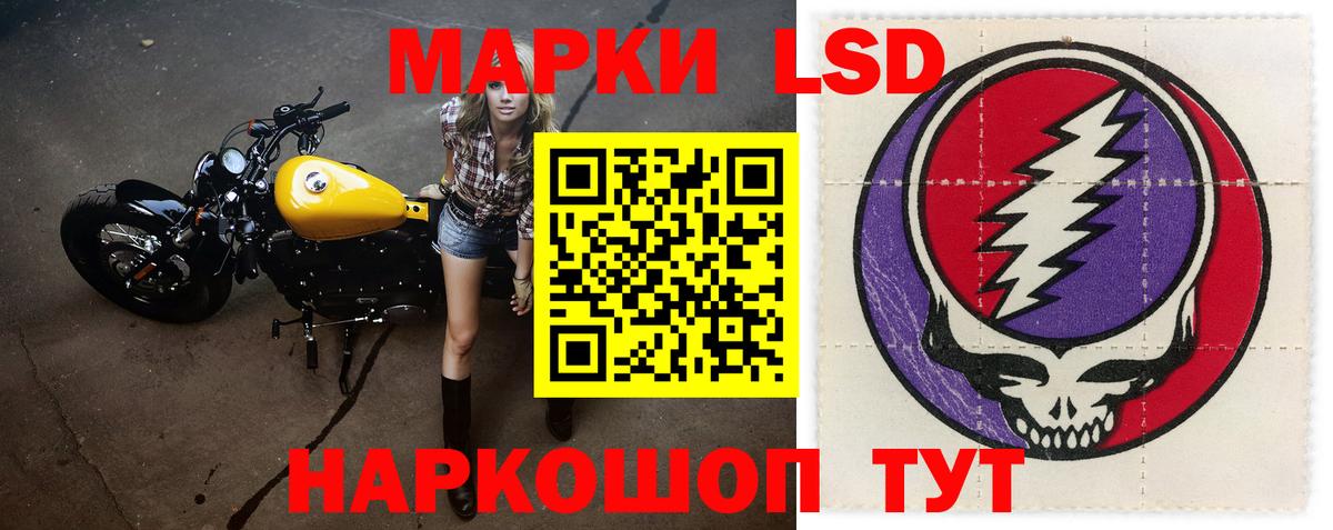 мега онион  LSD-25 экстази ecstasy  Вход с VPN  Пыть-Ях 