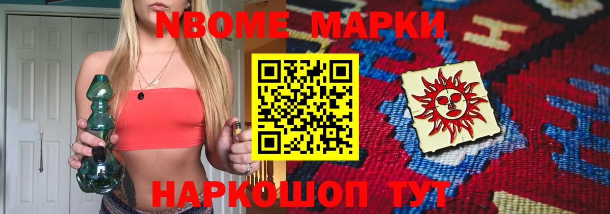 ЛСД экстази ecstasy  Лсд 25 экстази  ЛСД экстази ecstasy  Пыть-Ях 