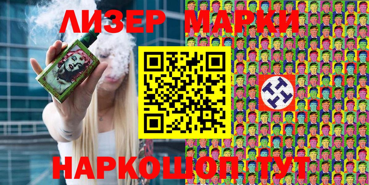 ГАШ Пыть-Ях